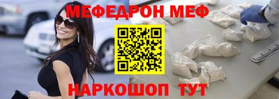 гидропоника Янаул
