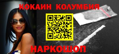 метадон Ярославль