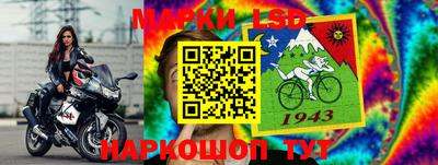 гашиш Шебекино