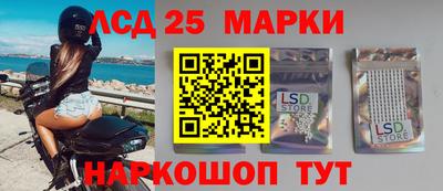 герыч Шахты