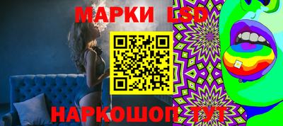 герыч Шахты