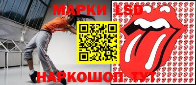 гашиш Шебекино