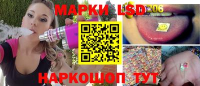 гашиш Шебекино