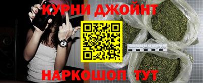герыч Шахты