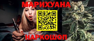 герыч Шахты