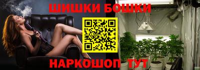 герыч Шахты