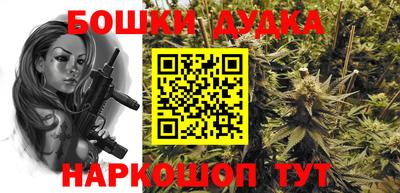 герыч Шахты
