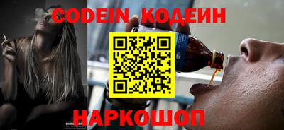 гашиш Шебекино
