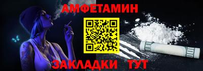 гашиш Шебекино