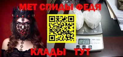 герыч Шахты