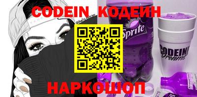 гашиш Шебекино