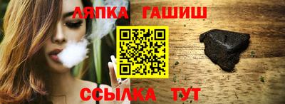 герыч Шахты