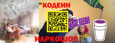 метадон Ярославль