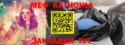 гашиш Шебекино