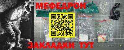 герыч Шахты