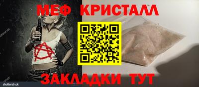 гашиш Шебекино