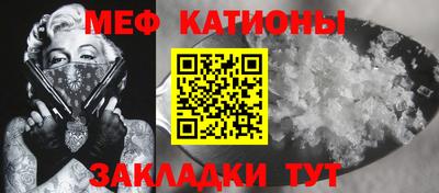 герыч Шахты